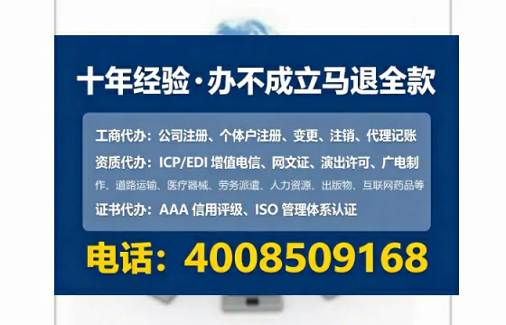 榆林<a href='https://www.lihengelec.com/ '>广电短剧三件套</a>办理全解析:用途、流程、费用及高效办理指南