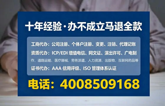 榆林办理<a href='https://www.lihengelec.com/ '>食品经营许可证</a>的用处、流程与实用经验分享