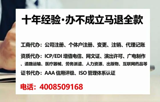 榆林办理<a href='https://www.lihengelec.com/ '>医疗器械二类经营备案证</a>的用处、流程与实操经验分享