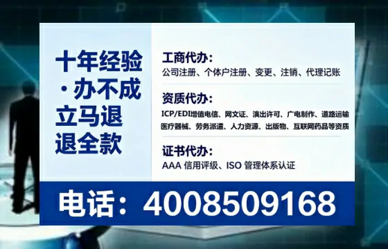 榆林办理<a href='https://www.lihengelec.com/ '>医疗器械网络销售备案</a>的用处、流程与关键注意事项
