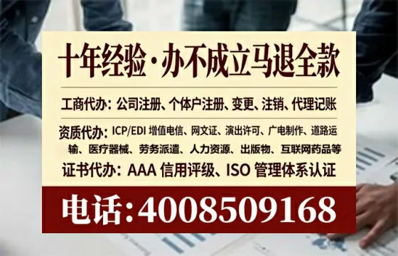 榆林办理<a href='https://www.lihengelec.com/ '>食品经营许可证</a>的用处、流程与实用经验分享