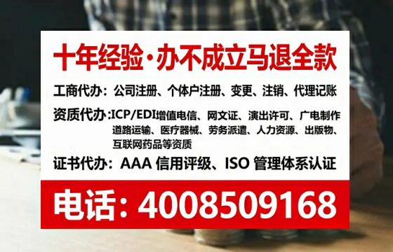 榆林办理<a href='https://www.lihengelec.com/ '>食品生产许可证</a>的用处、流程与实战经验分享