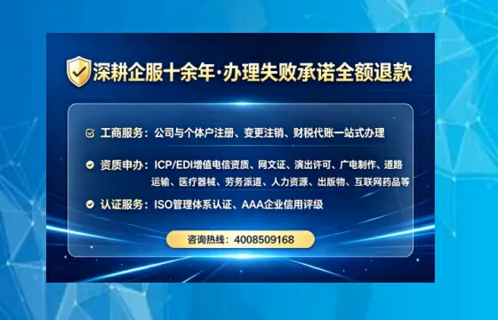 榆林办理<a href='https://www.lihengelec.com/ '>拍卖许可证</a>的用处、流程与避坑指南