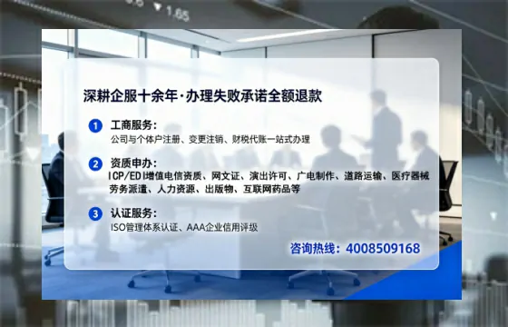 榆林办理<a href='https://www.lihengelec.com/ '>医疗器械二类经营备案证</a>的用处、流程与实操经验分享