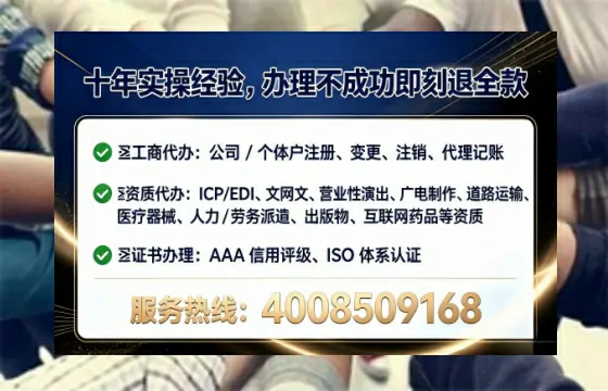 榆林办理<a href='https://www.lihengelec.com/ '>食品生产许可证</a>的用处、流程与实战经验分享